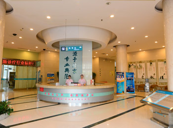 不(bù)好(hǎo)的(de)排便習(xí)慣