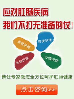 手術(shù)常識專題