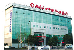 武漢博仕肛腸醫院有限公司女(nǚ)性診療專區(qū)